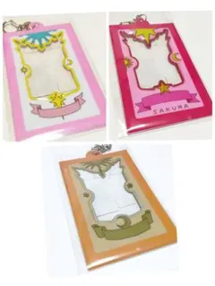 【3点セット】 カードキャプターさくら 25周年 カードホルダー