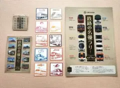 アイアイ様　専用