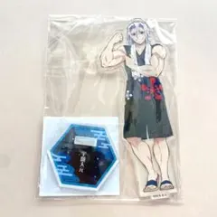 鬼滅の刃 極楽湯 コラボ アクリルスタンド 錆兎 温泉 - メルカリ