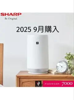 Item thumbnail for item 71ad9a29-d795-4d4e-be58-e7b83636c413