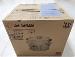 【未使用】スーパーラジエント　クッキングヒーター　遠赤外線炊飯鍋　22cm 未使用】スーパーラジエント クッキングヒーター 遠赤外線炊飯鍋 22cm
