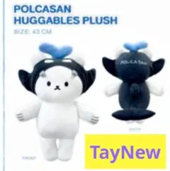2026年最新】Taynew polcasanの人気アイテム - メルカリ