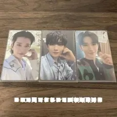 SEVENTEEN ジョシュア ケレン CARAT LAND 2024