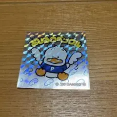 サンリオビックリマンチョコ あしるのペックル　ステッカー