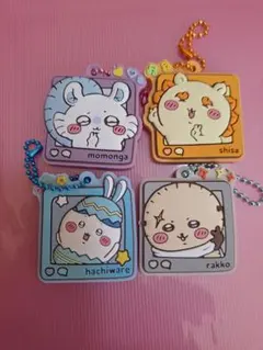 ちいかわ ぷっくりラバマスグミ4 可愛いキャラクターアクリルキーホルダーセット