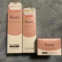 【※11月5日まで！！】Yunth 生VC美白化粧水 生VCホワイト乳液 生V