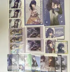 プロセカ 朝比奈まふゆ 紙類 まとめ売り