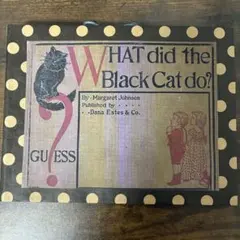 ジャンクジャーナル雑記帳　クリスマス　お裾分けファイル　アドベントカレンダー hq720.jpg?sqp=-