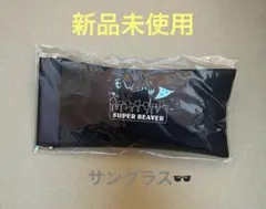 SUPER BEAVER サングラス ブラック【新品未開封】 - メルカリ