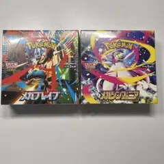 ポケカ　メガシンフォニア　メガブレイブ 2BOXセット　シュリンク付き