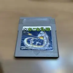 かこむん蛇 ゲームボーイソフト DMG-KMJ