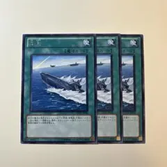 あっくん様 リクエスト 4点 まとめ商品