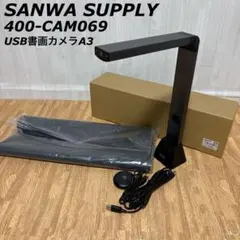 日産 ノート E12 カメラコントローラー 284A1 5WK0A - メルカリ