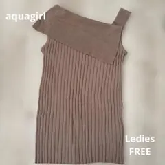 aquagirl アシンメトリー リブ タンクトップ ブラウンのサムネイル