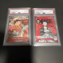 PSA10 最強ジャンプ 最強の3兄弟 サボ エース ルフィ - メルカリ