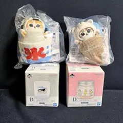 モフサンド　一番くじ ひんやりくつろぎ時間　マスコット　グラス　キャニスター