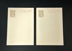 2026年最新】郵便葉書100年記念の人気アイテム - メルカリ