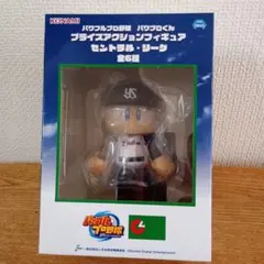 パワフルプロ野球　パワプロくん【ヤクルトスワローズ】