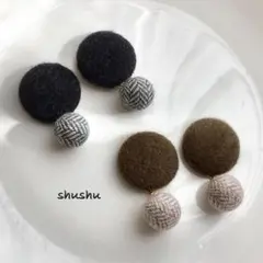 フェルト×デザインボールピアスorイヤリングハンドメイド