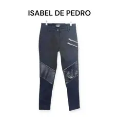 新品 イサベル・デ・ペドロ ISABEL DE PEDRO チュニックワンピース 2025年最新】isabel de pedroの人気アイテム - メルカリ