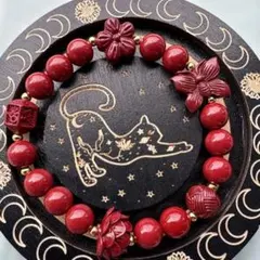 天然石 シナバー 多宝 ブレスレット