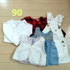 90サイズ春夏まとめ売り