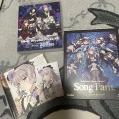 バンドリ Roselia 10th Best Album 特典セットのみ - メルカリ