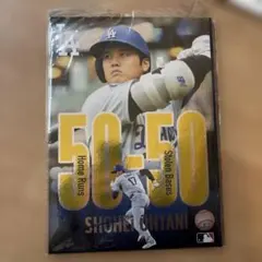 大谷翔平　ポストカード50-50達成　記念