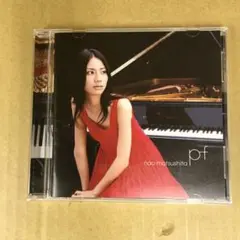 【CD】nao matsushita pf