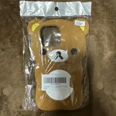 リラックマ スマホケース iPhone16promax