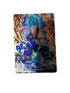 スーパードラゴンボールヒーローズ ベジット SR