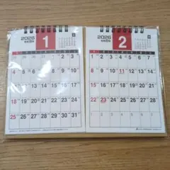 値下げ☆ラスト１個新品2026年 カレンダーのサムネイル