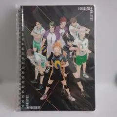 ハイキュー！！リングノートキービジュアル仙台〈ハイキュー！！原画展〉
