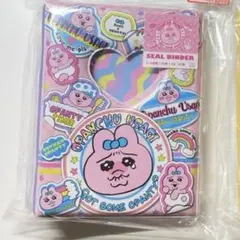 おぱんちゅうさぎ シール帳 しまむら