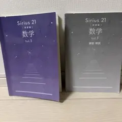 Item thumbnail for item 2c399e23-8203-466e-8315-69b272a28767