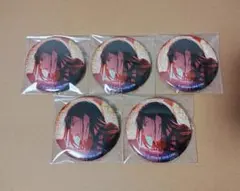 プロセカ グリッター缶バッジ 白石杏