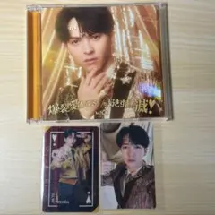 M!LK爆裂愛してる/好きすぎて滅! 吉田仁人盤+吉田 ソロクリア,通常 トレカ