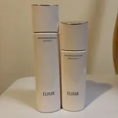 エリクシールブライトニングローション　エマルジョンしっとり2本セット