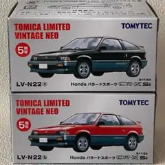 【新品】TOMICALIMITEDVINTAGENEO ホンダプレリュードXX 新品】TOMICALIMITEDVINTAGENEO ホンダプレリュードXX - メルカリ
