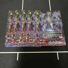 2025年最新】バディファイト デスタリカの人気アイテム - メルカリ