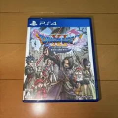 PS4 ドラゴンクエストXI 過ぎ去りし時を求めて