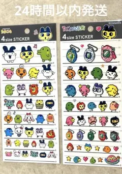 まめ様 リクエスト 2点 まとめ商品