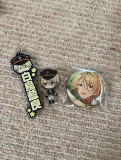 あんスタ 白鳥藍良 グッズ まとめ売り ころっと