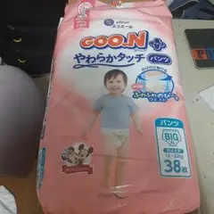 Item thumbnail for item 12cb6f77-b050-4f5a-8502-ccc0c75ab836