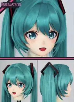 2026年最新】kigurumi 面の人気アイテム - メルカリ