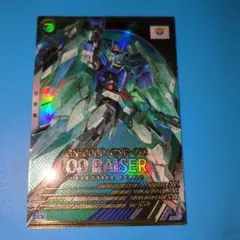 Item thumbnail for item 3176c422-ad05-476d-8f0c-e202eb19ebfc