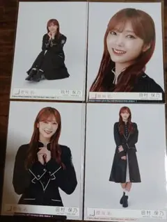 2025年最新】田村保乃 生写真 ヨリの人気アイテム - メルカリ