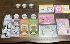 ちいかわ ブックマーク カード ステッカーセット