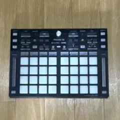 Item thumbnail for item 99d1fdff-2f33-4843-8a32-13ce7d27a476