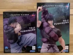 呪術廻戦 懐玉・玉折 Luminasta 伏黒甚爾　フィギュア 2種セット
